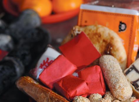 年糖年饼 年糖年饼