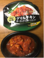 QQ图片20171017134655